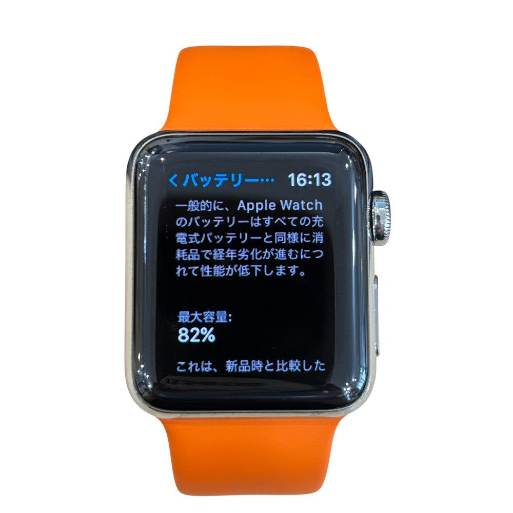 Apple Watch Series Hermes1.5" Stainless Steel Case A1889 Orange Women USED